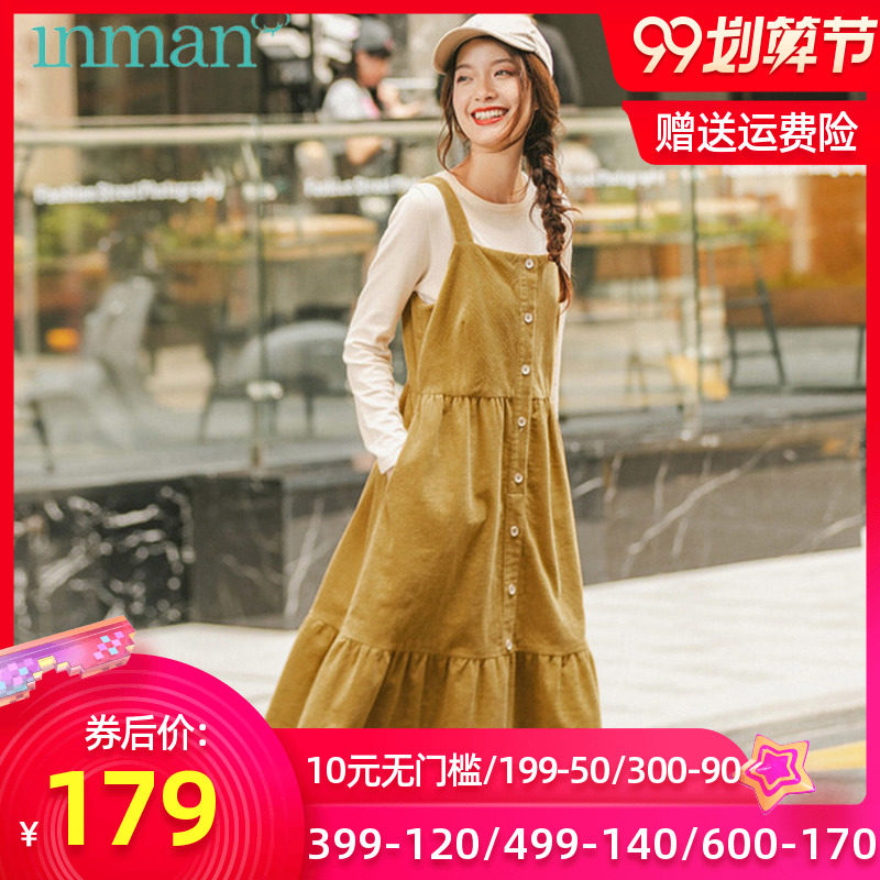 茵曼灯芯绒背带裙女中长款连衣裙2020秋季新款学生宽松流浪裙长裙