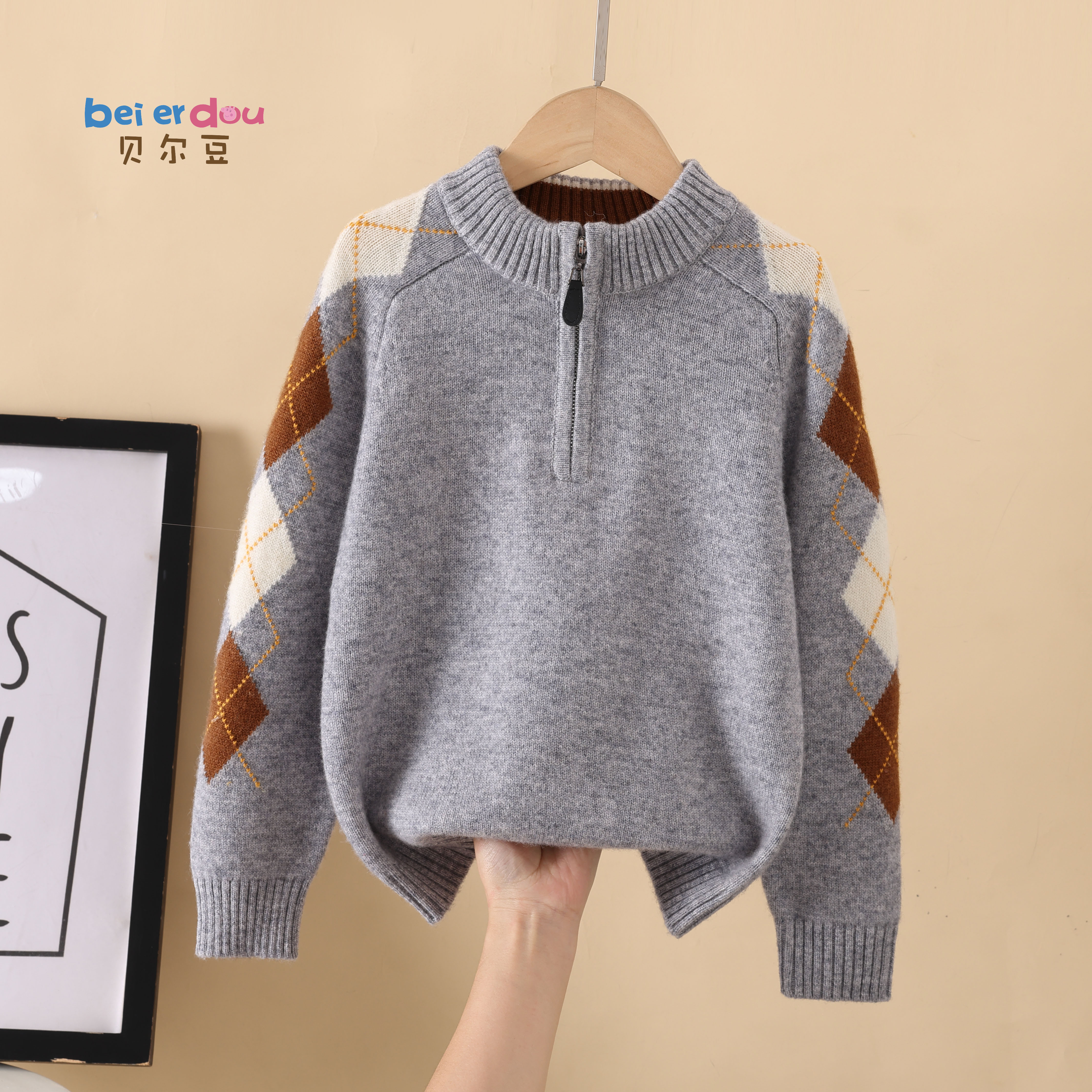 秋冬新款儿童羊毛衫中大童男童毛衣套头加厚童装学生拉链针织羊绒