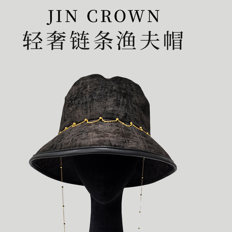 25秋季新款日系经典高端链条渔夫帽女复古休闲百搭潮流网红水桶帽