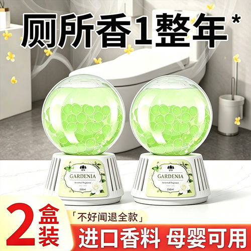 5星级酒店都在用的香薰