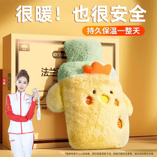 热水袋注水暖水袋女生暖手宝热敷肚子暖脚可爱长毛绒布套安全防爆