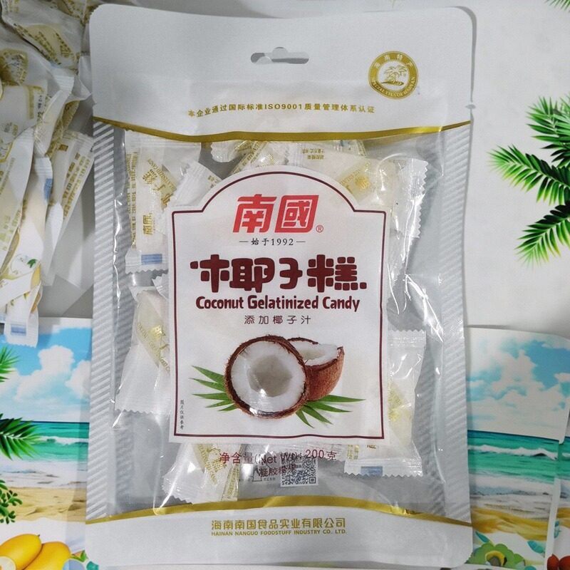 海南旅游特产超市南国椰子糕200g糖果小吃年货水果味糕软糯Q弹