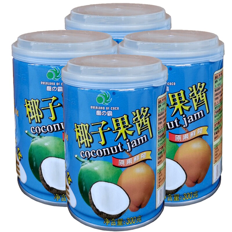 包邮海南特产椰の霸椰子果酱300g克X4瓶做面食甜品面包蛋糕好伴侣