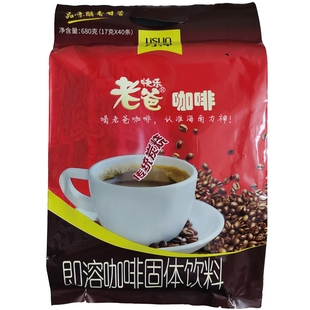 餐饮装 海南旅游特产大超市力神快乐老爸炭烧咖啡680克 40小包