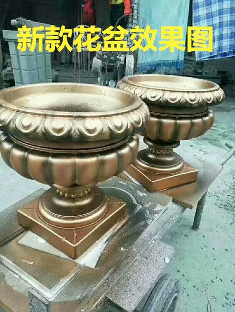 Manufactor Direct selling cement Square Flow lines Flower pot mould concrete bonsai Plastic Abrasives Concrete Plastic steel Modelin the Basic building materials , Plate , Architectural templates  category - from Buy2taobao.com to provide professional Taobao agent buy service