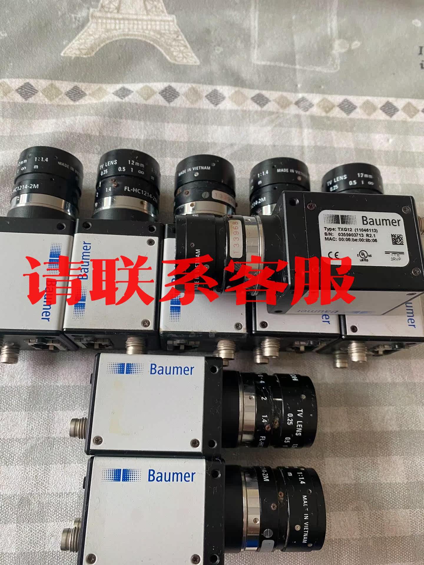 baumer txg12 黑白工业相机.成色如图带镜头,实物议价出售