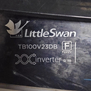 全新小天鹅洗衣机电脑板TB100V23DB TB80V23DB TB100V23DB 主板
