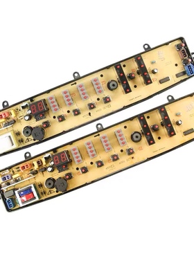 全新美的洗衣机电脑板MB65-X5065G(S) MB6501-DCT MB6501DCT主板