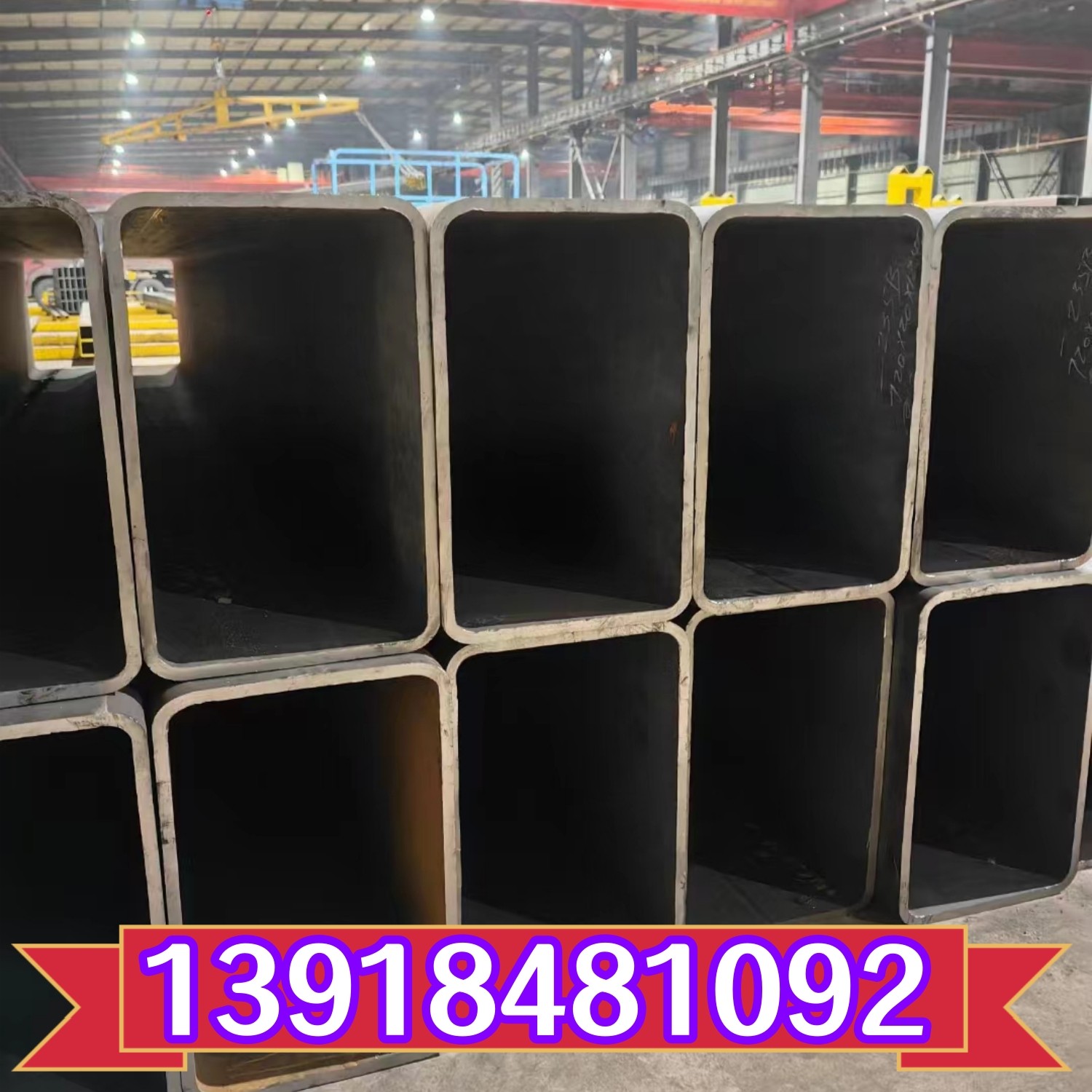 方管铁管Q235矩形管35x35x3扁管家具管45x45x3切割方管100x100x12