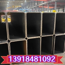 方管铁管Q235矩形管35x35x3扁管家具管45x45x3切割方管100x100x12