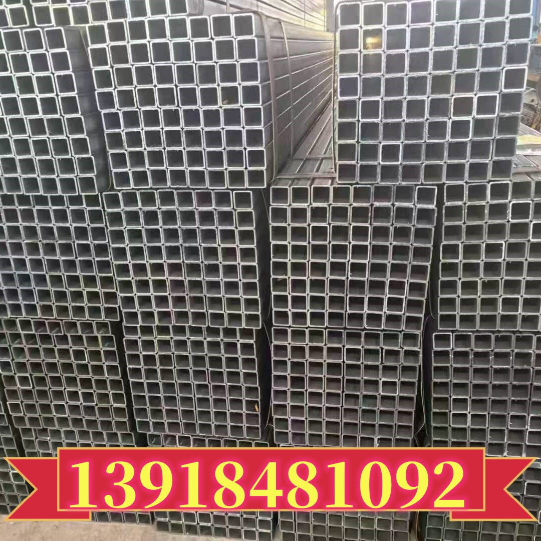 友发钢管方矩管专用于钢构方管厂图片