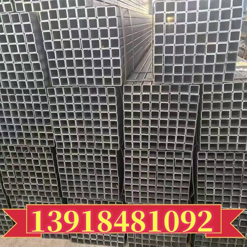 友发钢管方矩管专用于钢构方管厂