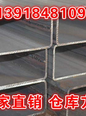 供钢材矩形管120x60x6方矩管80x140x8 30x100x2冷轧方管20x50x1.5