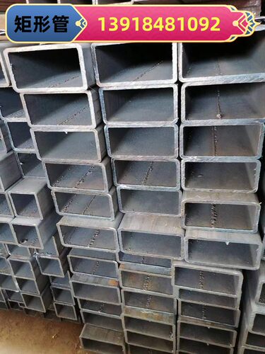 热镀锌方管矩形管方矩管新光光大