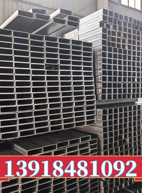 q235不锈钢管 防锈方管30x70x2 75x75x2冷拉管20x60x1.5圆管89x3