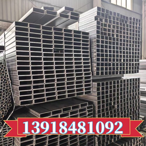 冷轧矩形管方管钢材10x30x1.5