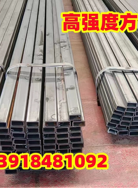 方管钢材100x120x8铁管方管150x250x10空心管铁60x140x5 75x75x6