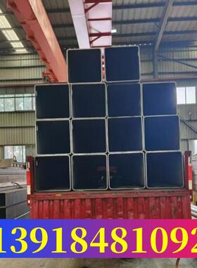 S235焊接方管30x30x4 40x40x5光亮内刮方管35x35x2方矩管45x45x2