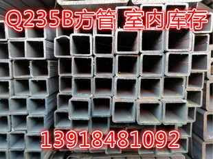 爆款方管钢材40x40x5 50x50x6方通矩管100x100x10直缝铁管90x90x6