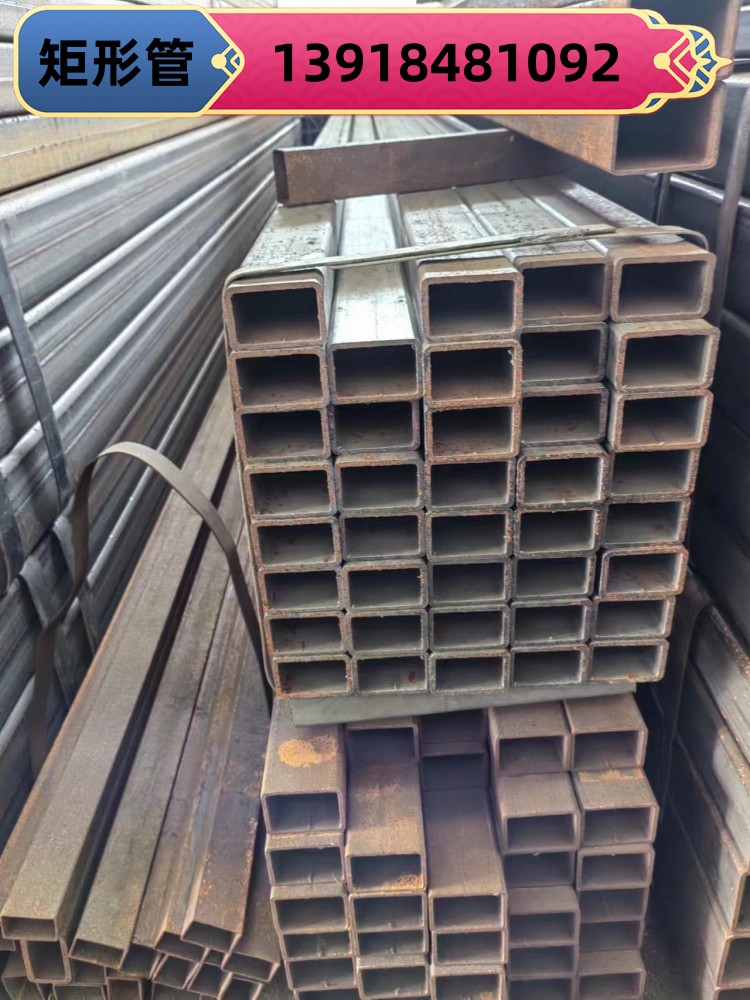 q235空心铁方管135x135x12方管钢材150x90x6方矩管厂家150x120x6