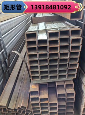 q235空心铁方管135x135x12方管钢材150x90x6方矩管厂家150x120x6