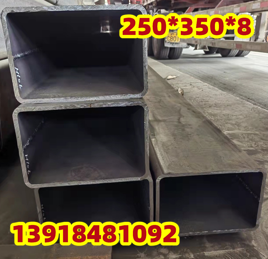 岭南镀锌管方管钢材矩形管方矩管