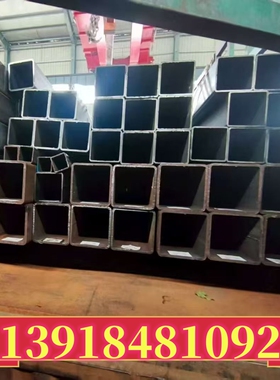 推荐型钢方管70x70x4铁管方扁通75x75x5 100x120x8方矩管90x90x6
