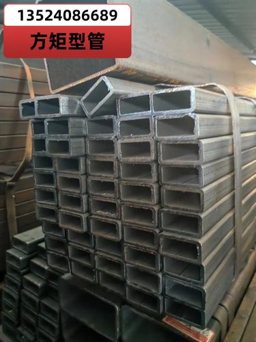 黑方管方钢125x125x5锰钢方管135x135x10 140x80x8空心管140x100