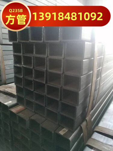 焊接方管30x60x4钢管矩形管40x50x3 80x60x6方矩方管80x100x5x6x8