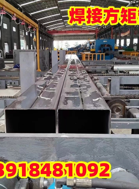 热镀锌方钢管250x100x8黑铁管方管300x150x10锰钢方管200x400x14