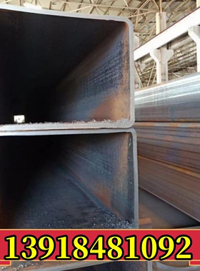 供应焊接方管150x50x5 160x60x3方钢钢材120x80x6矩形管140x80x10