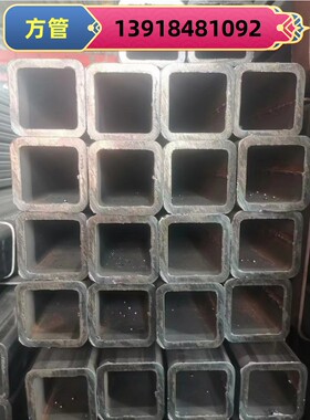 空心铁管方矩管60x140x5 100x120x8厚壁方管30x30x4矩形管50x70x6