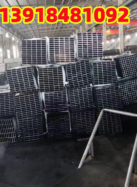 冷拉方管30x10x1.3 15x50x1.5黑油管20x25x2光亮 铁方管18x18x1.5