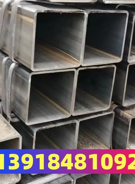 S355方管厂家180*80*8黑色铁矩形管160x160x12幕墙防腐方通管价格
