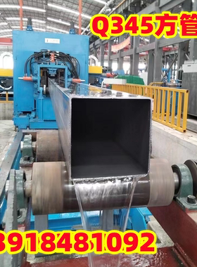 热镀锌铁管50x70x5方管钢材80x200x8 150x350x8方通钢材120x100x5