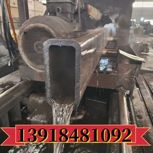 钢材方管100x150x8矩形管200x300x12 80x140x8空心方钢250x350x10