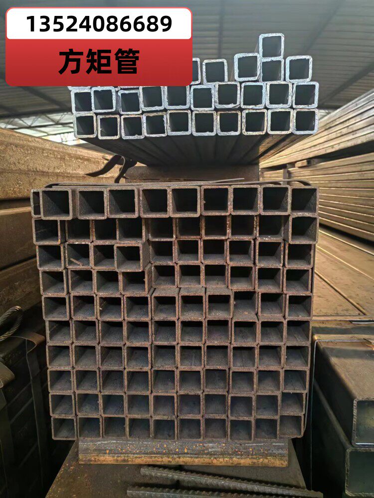 方管矩形管120x60x8方通铁管80x120x10 60x60x6方刚方管120x120x8