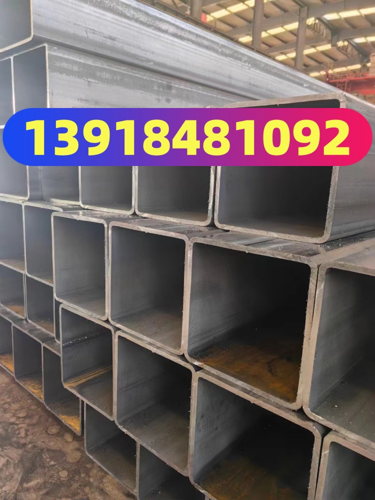 方管钢材100x100x8方钢管