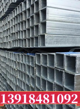 Q235焊接钢管100x120x6矩形管140x80x8 160x60x3黑铁方管150x75x5