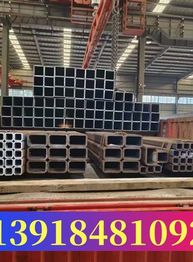 铁管方管钢材50x50x3 40x40x2 60x60x5 70x70x4 75x75x6 80x80x8