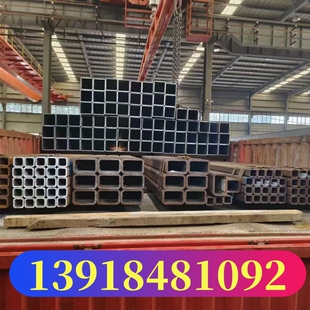 铁管方管钢材50x50x3 40x40x2 60x60x5 70x70x4 75x75x6 80x80x8