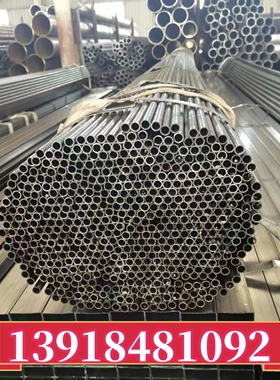无缝圆管32x2 34x1.9冷拉钢管35x2.5 38x3冷拔园管50x3 54x3 60x3