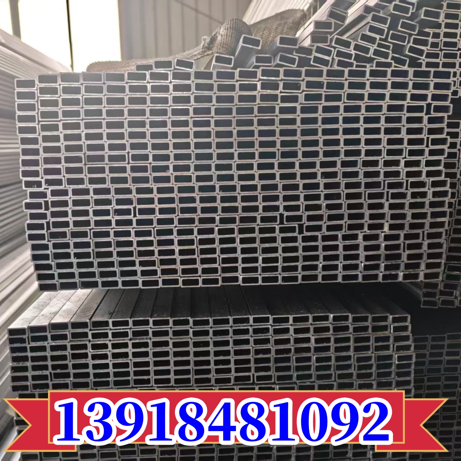 Q235方管矩形管焊接钢管15x25x45