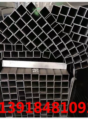 供热镀锌方管50x70x4 60x100x5光亮铁管30x80x2冷轧方钢管35x25x2