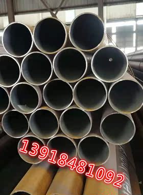 20#无缝钢管48x10 57x12镀锌水管76x8 89x6无缝管95x14 102x16