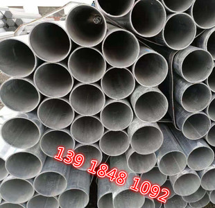 无缝钢管16x3 18x4 20x5冷拔方管32x32x2 38x38x2无缝管89x8 95x6