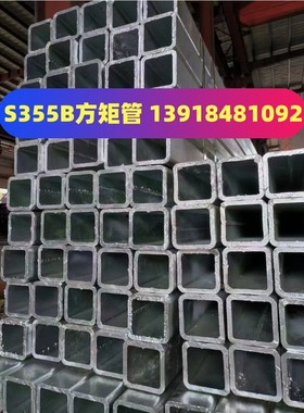 钢材方管80x50x5方矩管60x90x5 75x75x6镀锌方管60x120x4 45x45x2