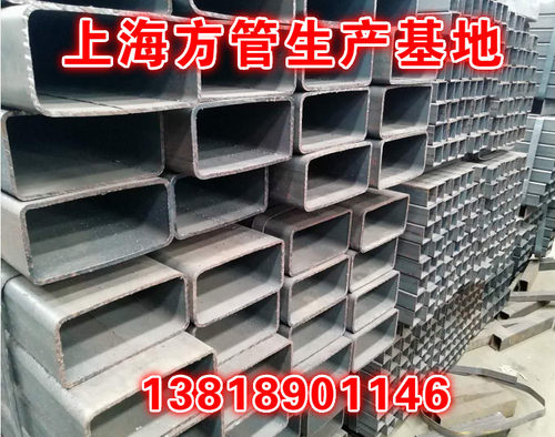 【方管厂直销】20x40x3 25x50x2 30x60x4 50x80x5光亮管45x75x2