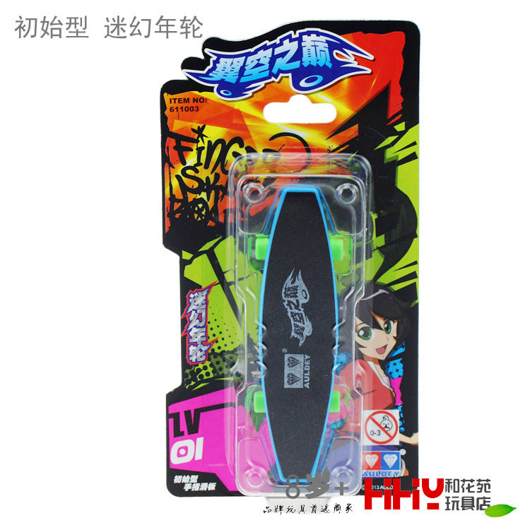 Skate pour homme - Ref 2601736 Image 5