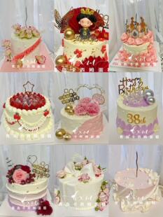 青岛同城动物奶油蛋糕送妈妈女友闺蜜必选